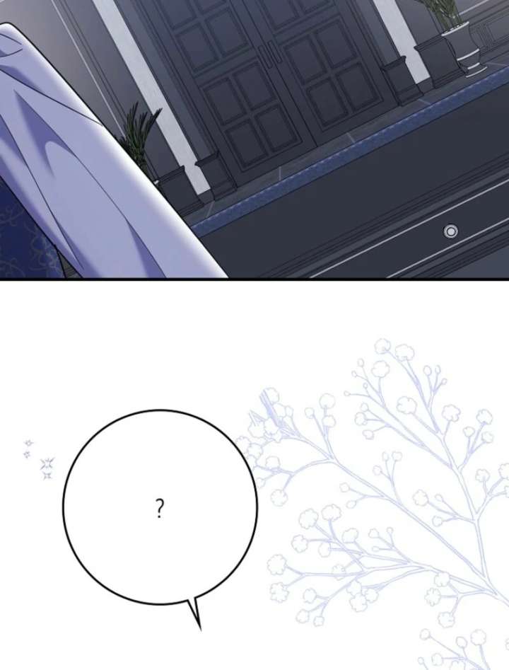 My Villain Fiancé is Interfering With My Flowery Path Chapter 70 - Page 122