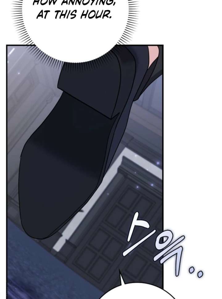 My Villain Fiancé is Interfering With My Flowery Path Chapter 70 - Page 125