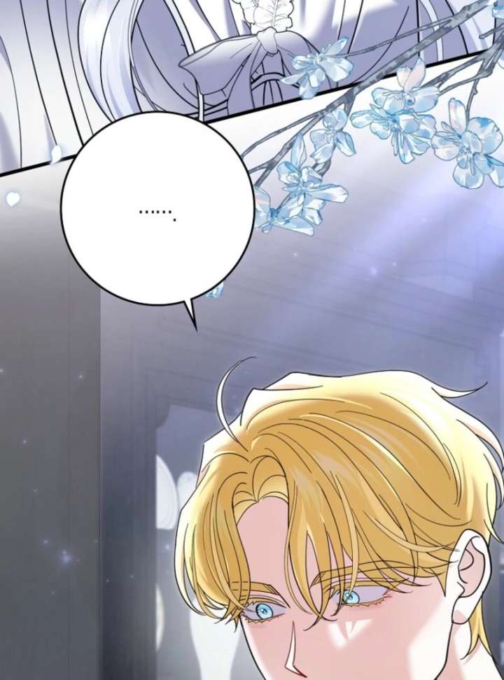 My Villain Fiancé is Interfering With My Flowery Path Chapter 70 - Page 132