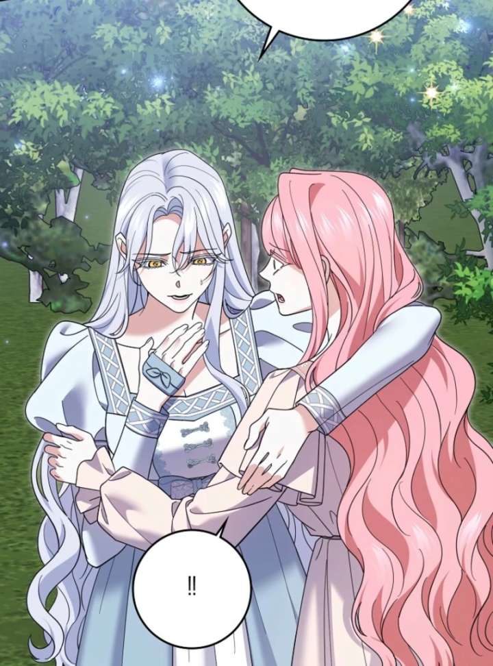 My Villain Fiancé is Interfering With My Flowery Path Chapter 70 - Page 17