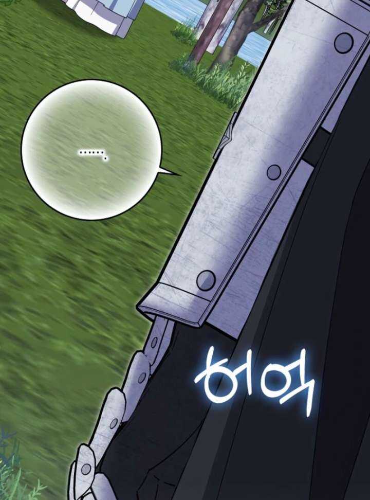 My Villain Fiancé is Interfering With My Flowery Path Chapter 70 - Page 19