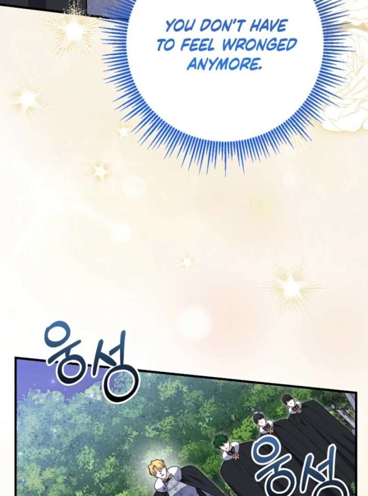 My Villain Fiancé is Interfering With My Flowery Path Chapter 70 - Page 23