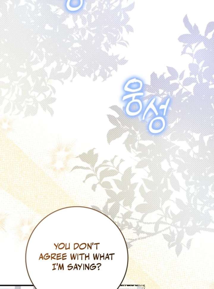 My Villain Fiancé is Interfering With My Flowery Path Chapter 70 - Page 29