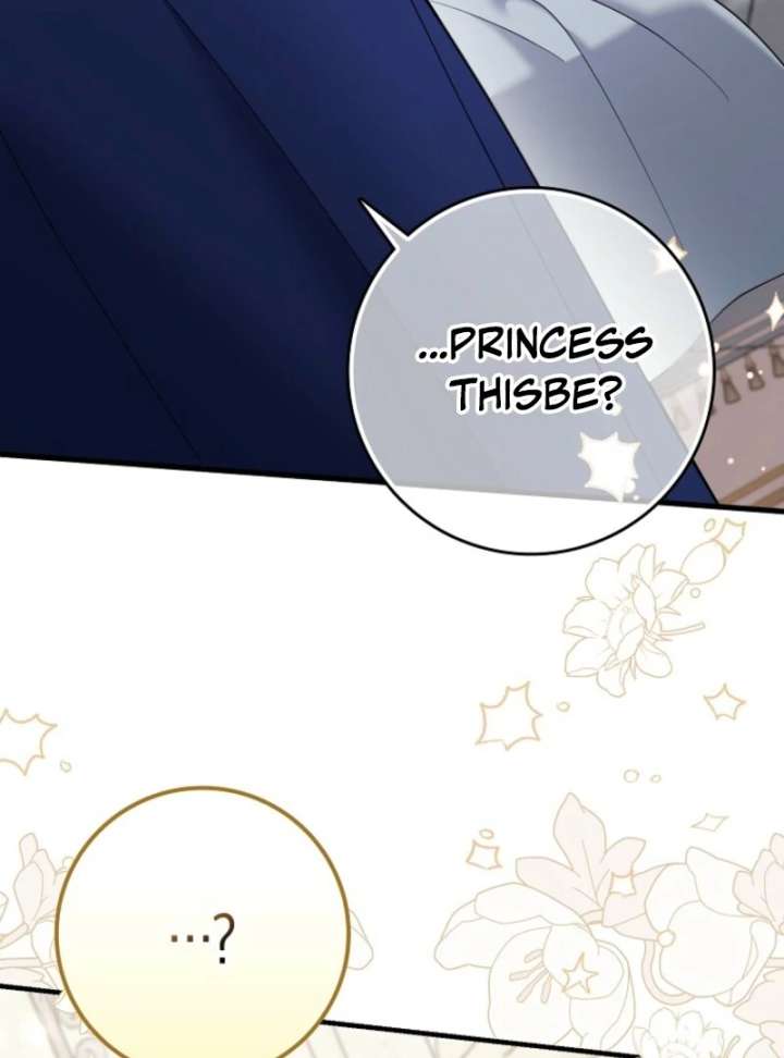 My Villain Fiancé is Interfering With My Flowery Path Chapter 70 - Page 43