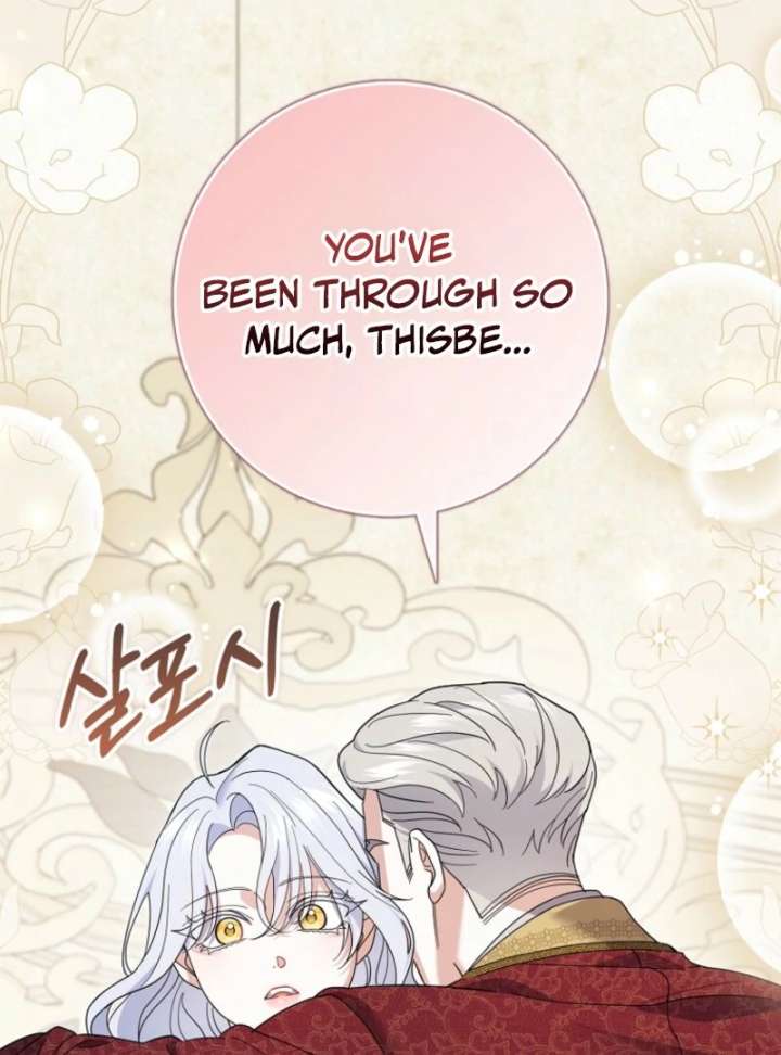 My Villain Fiancé is Interfering With My Flowery Path Chapter 70 - Page 51