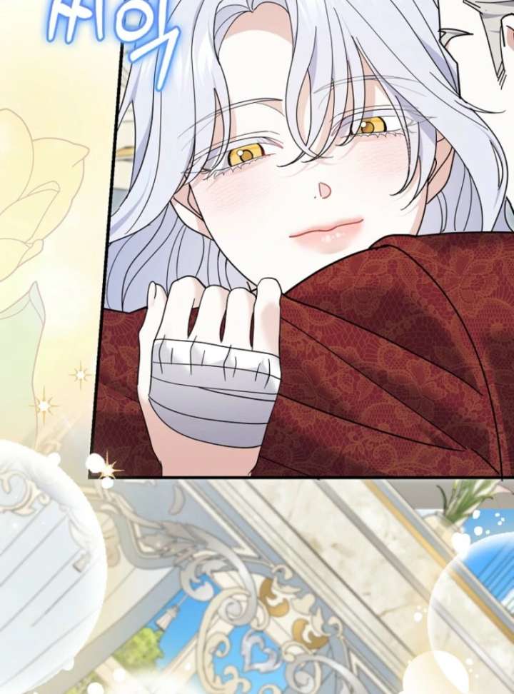 My Villain Fiancé is Interfering With My Flowery Path Chapter 70 - Page 58