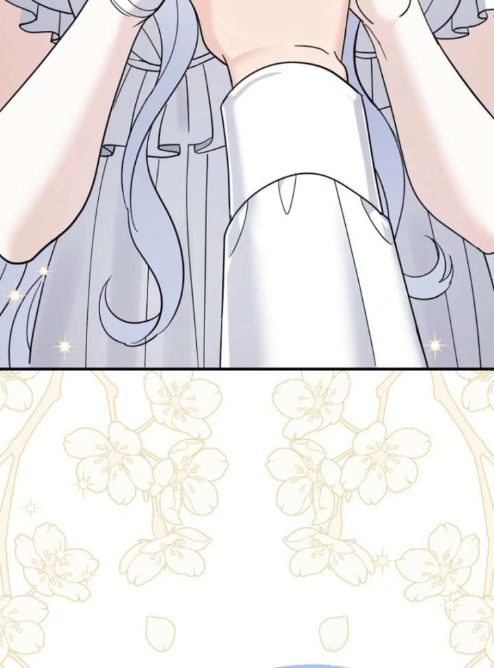 My Villain Fiancé is Interfering With My Flowery Path Chapter 70 - Page 75