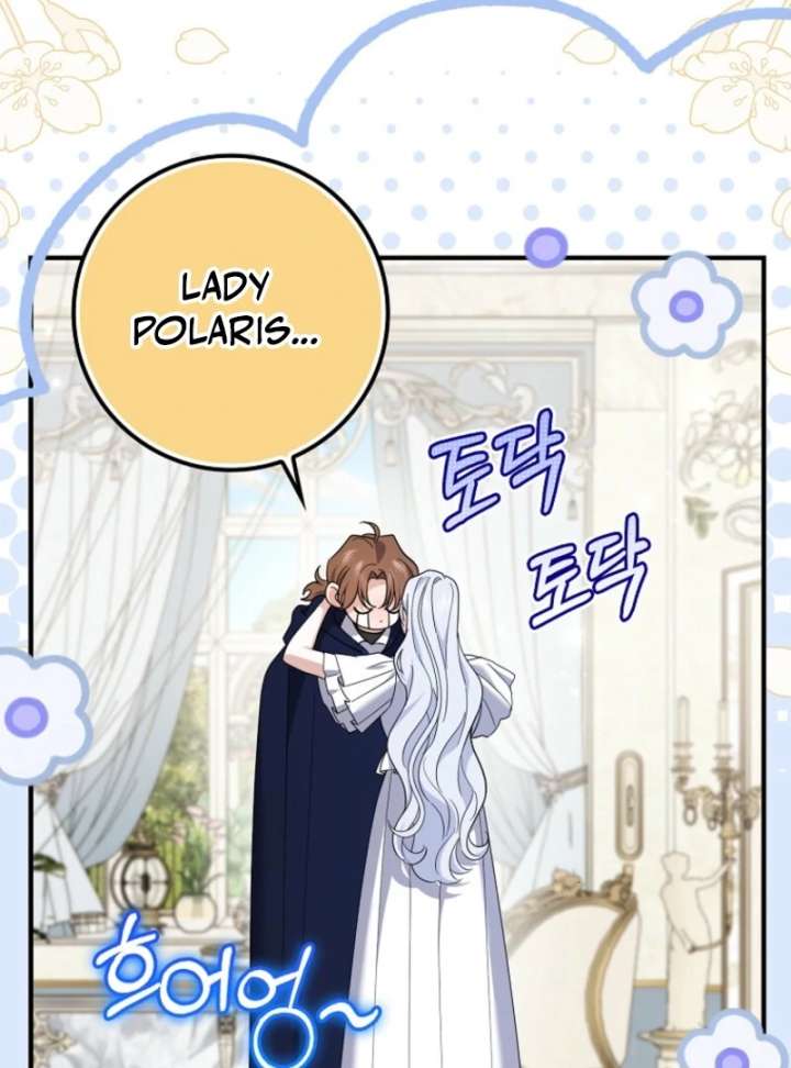 My Villain Fiancé is Interfering With My Flowery Path Chapter 70 - Page 76