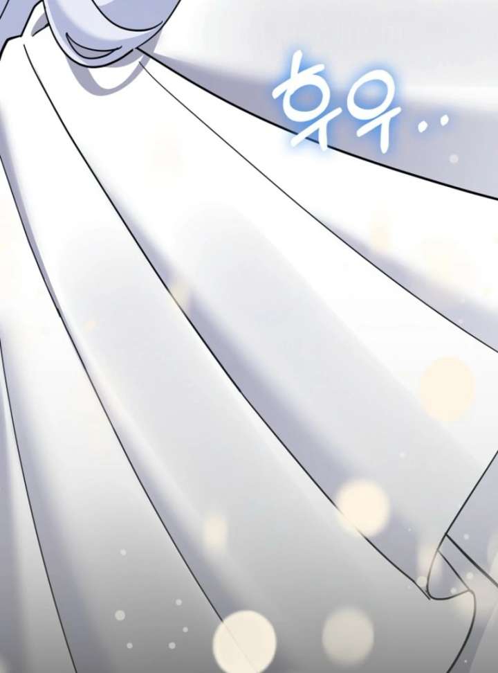 My Villain Fiancé is Interfering With My Flowery Path Chapter 70 - Page 79