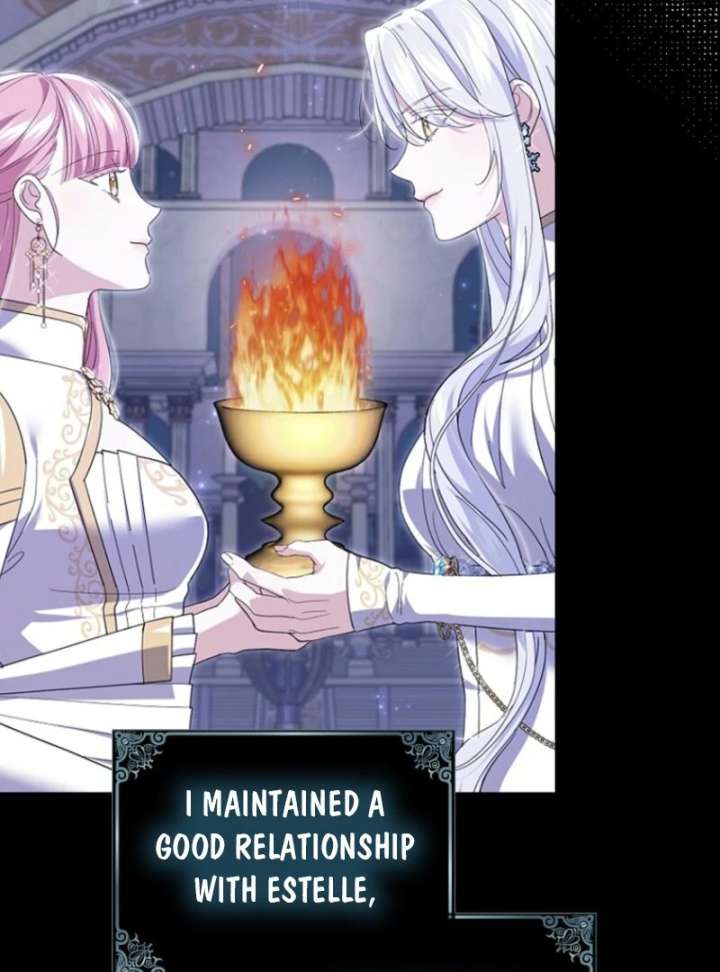 My Villain Fiancé is Interfering With My Flowery Path Chapter 70 - Page 83