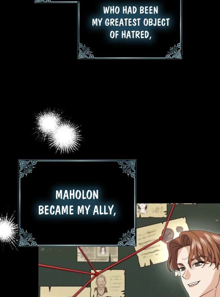 My Villain Fiancé is Interfering With My Flowery Path Chapter 70 - Page 84