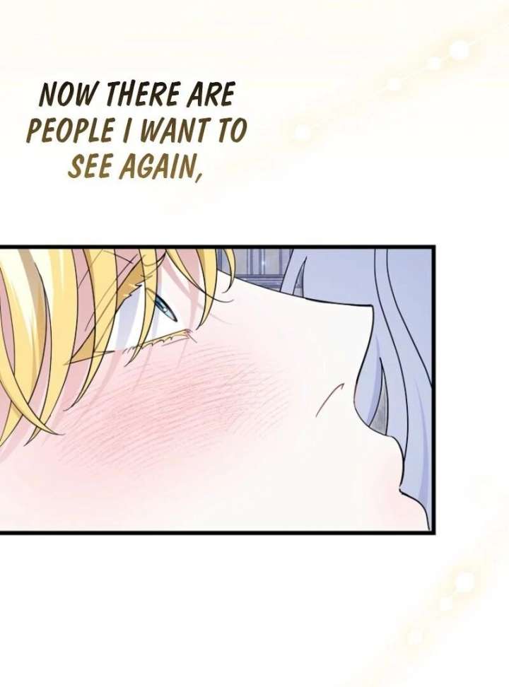 My Villain Fiancé is Interfering With My Flowery Path Chapter 72 - Page 107