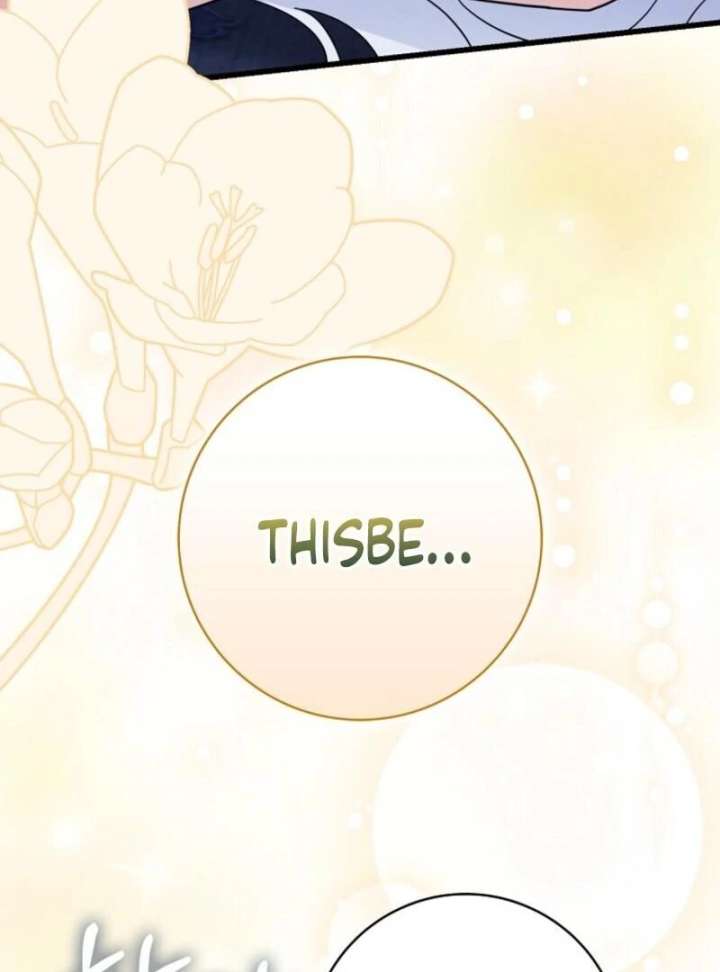 My Villain Fiancé is Interfering With My Flowery Path Chapter 72 - Page 115