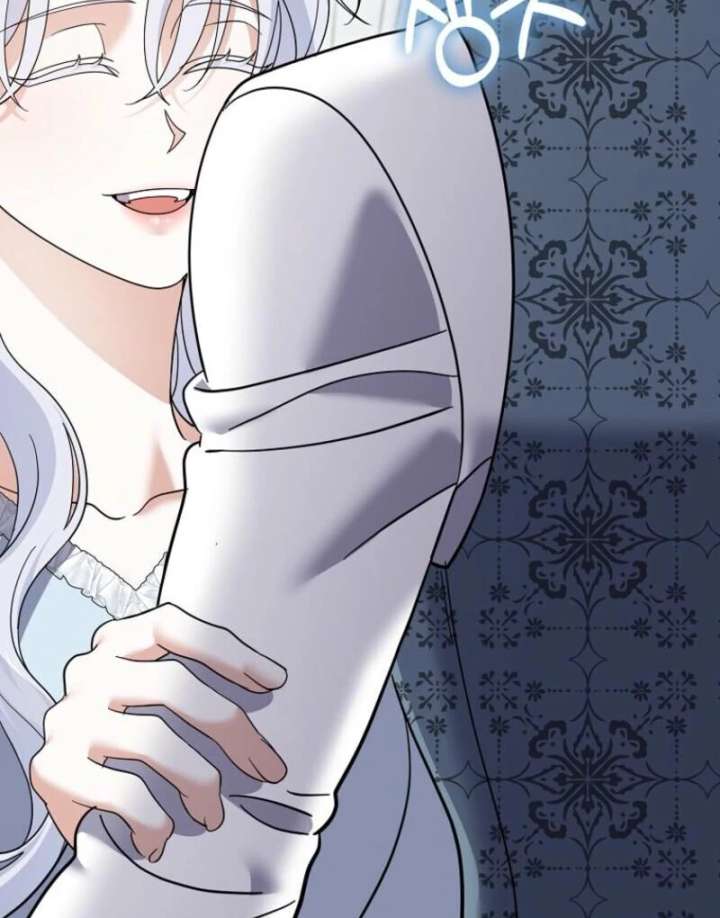 My Villain Fiancé is Interfering With My Flowery Path Chapter 72 - Page 13