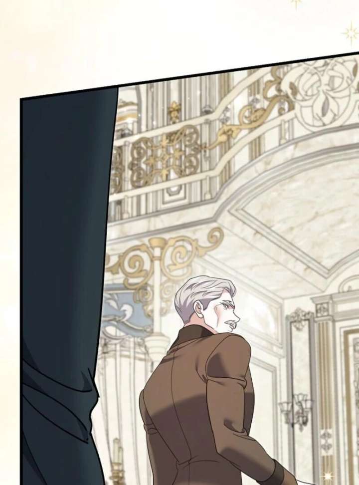 My Villain Fiancé is Interfering With My Flowery Path Chapter 72 - Page 15