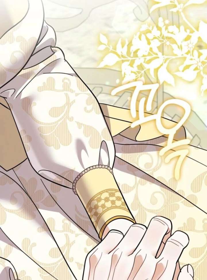 My Villain Fiancé is Interfering With My Flowery Path Chapter 72 - Page 29