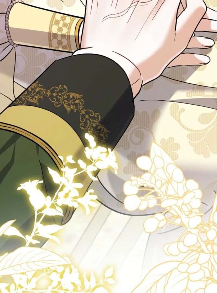 My Villain Fiancé is Interfering With My Flowery Path Chapter 72 - Page 30