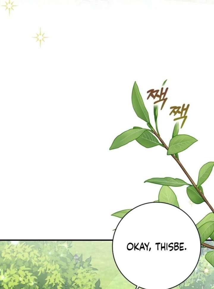 My Villain Fiancé is Interfering With My Flowery Path Chapter 72 - Page 4