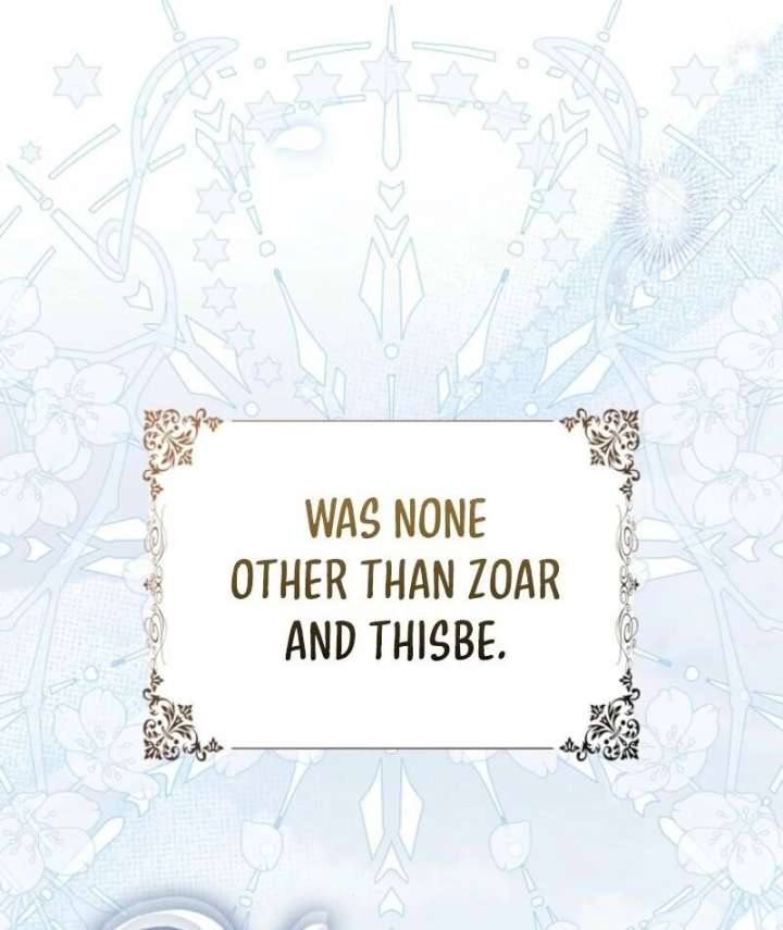 My Villain Fiancé is Interfering With My Flowery Path Chapter 72 - Page 56