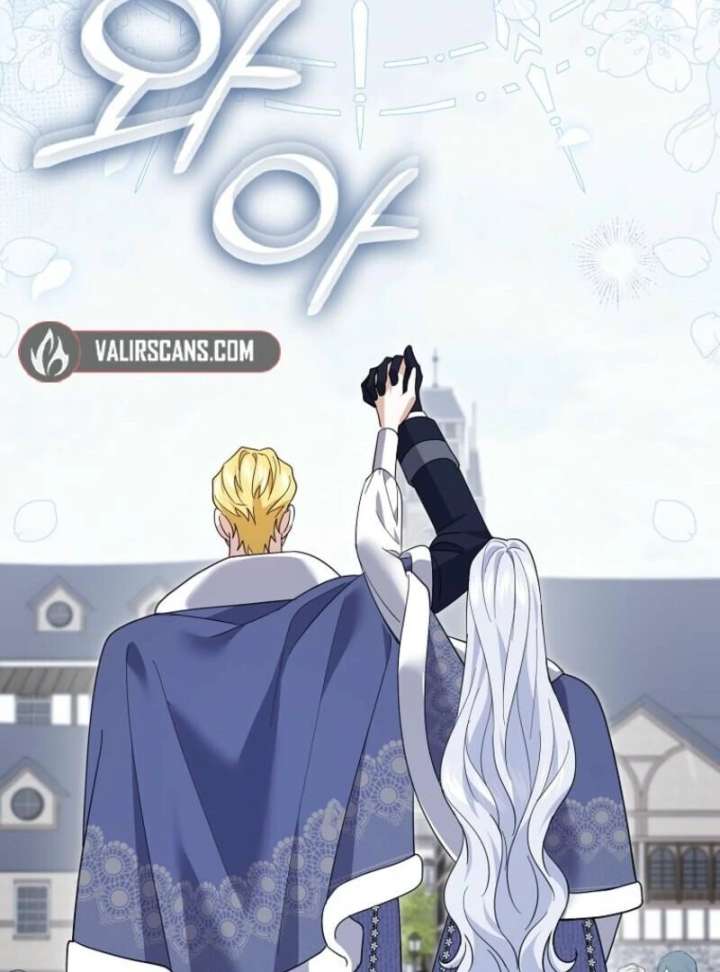 My Villain Fiancé is Interfering With My Flowery Path Chapter 72 - Page 57