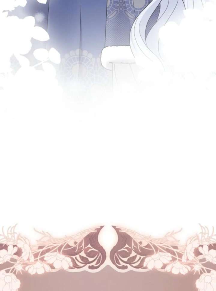 My Villain Fiancé is Interfering With My Flowery Path Chapter 72 - Page 61