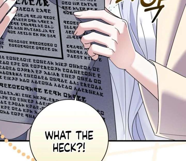 My Villain Fiancé is Interfering With My Flowery Path Chapter 72 - Page 66