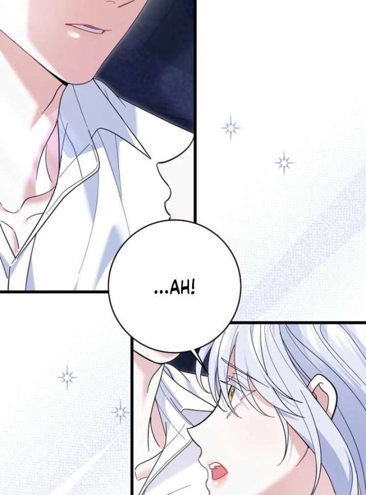 My Villain Fiancé is Interfering With My Flowery Path Chapter 72 - Page 86