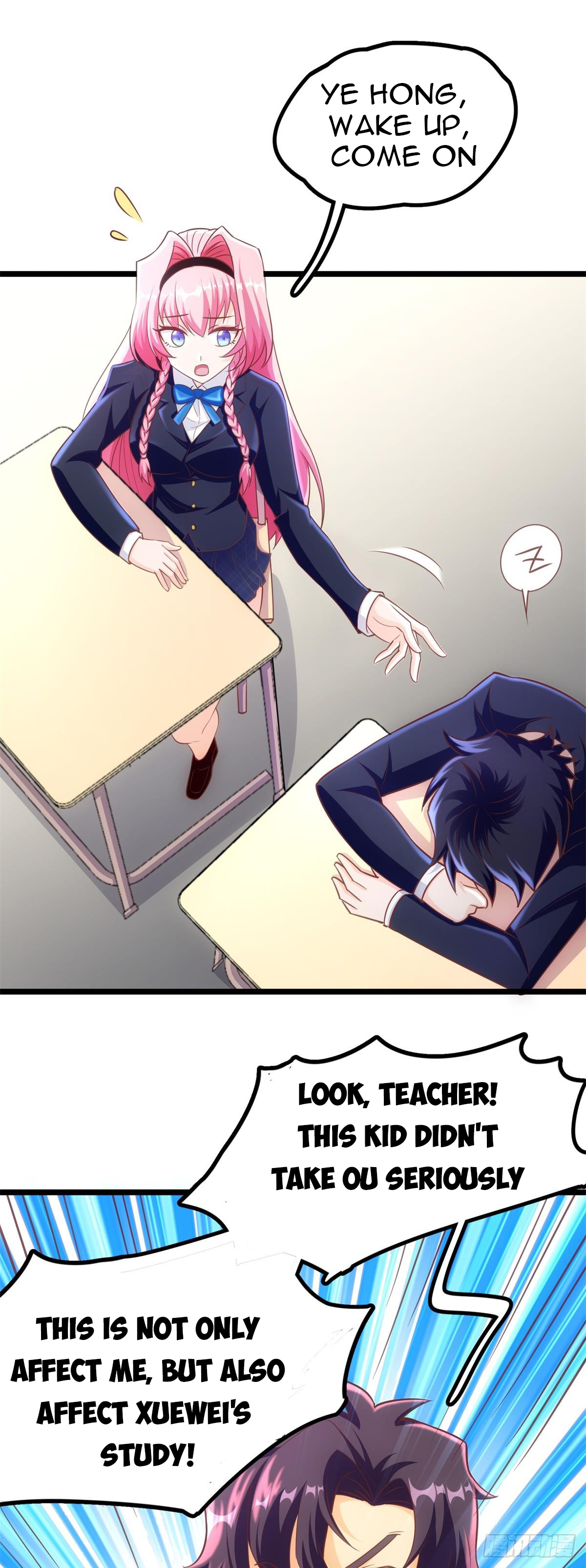 My Vision Becomes Stronger Chapter 10 - Page 13