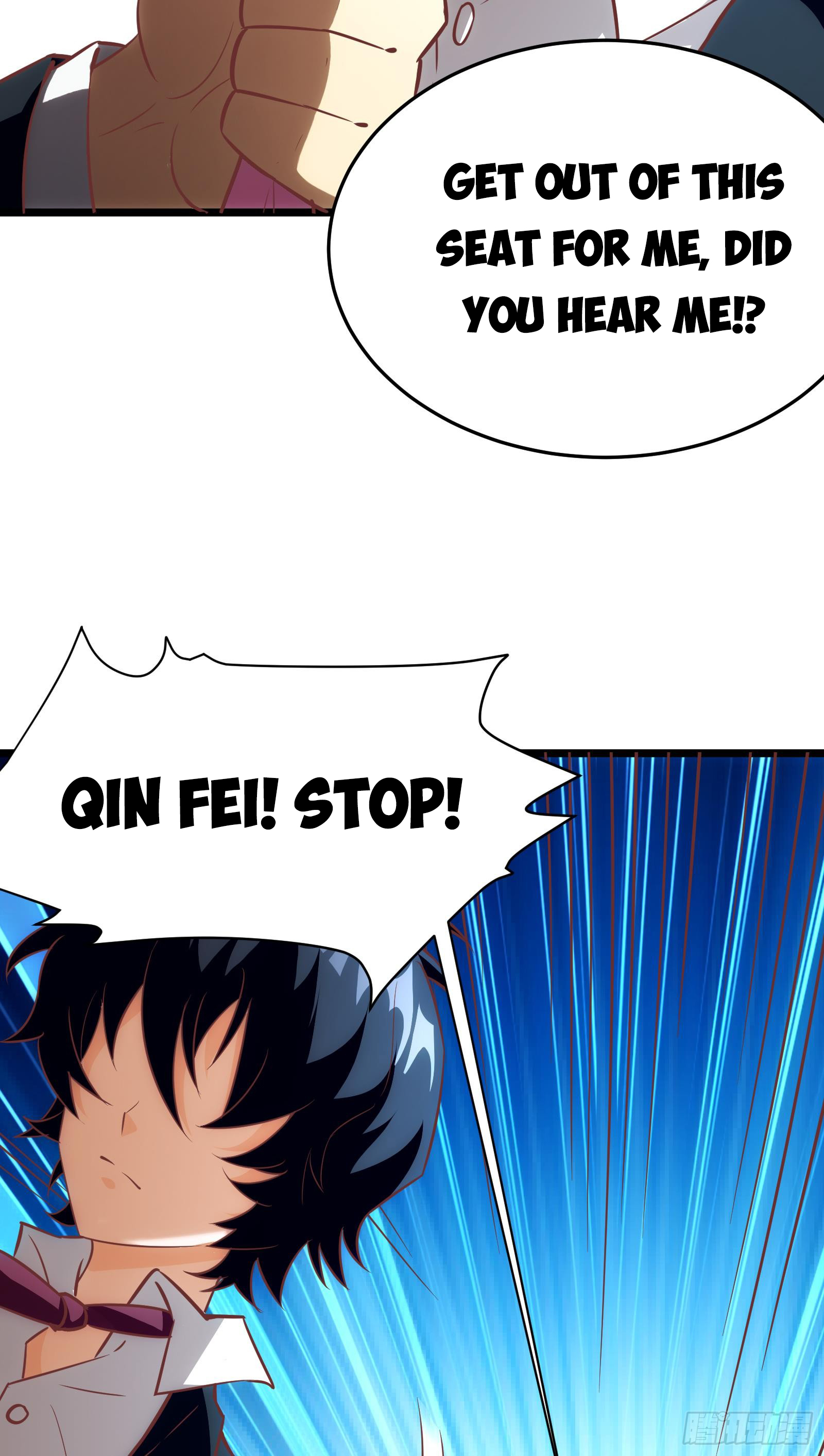 My Vision Becomes Stronger Chapter 11 - Page 5