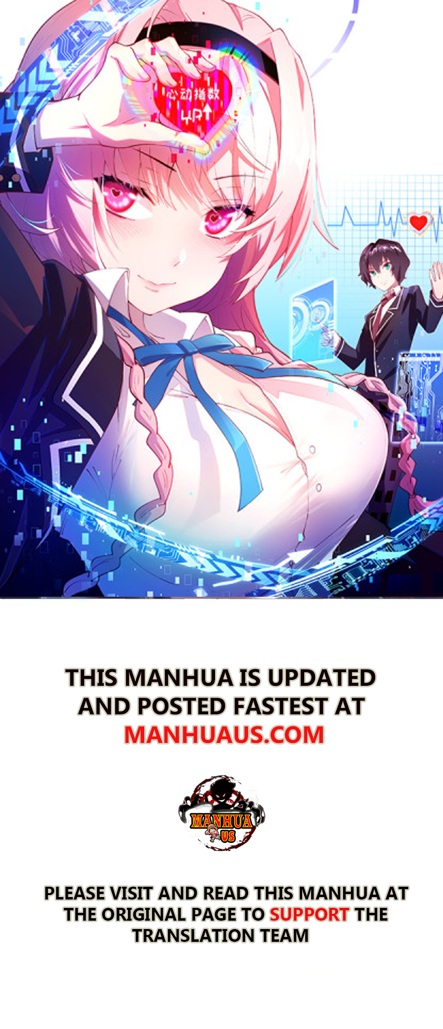 My Vision Becomes Stronger Chapter 12 - Page 0