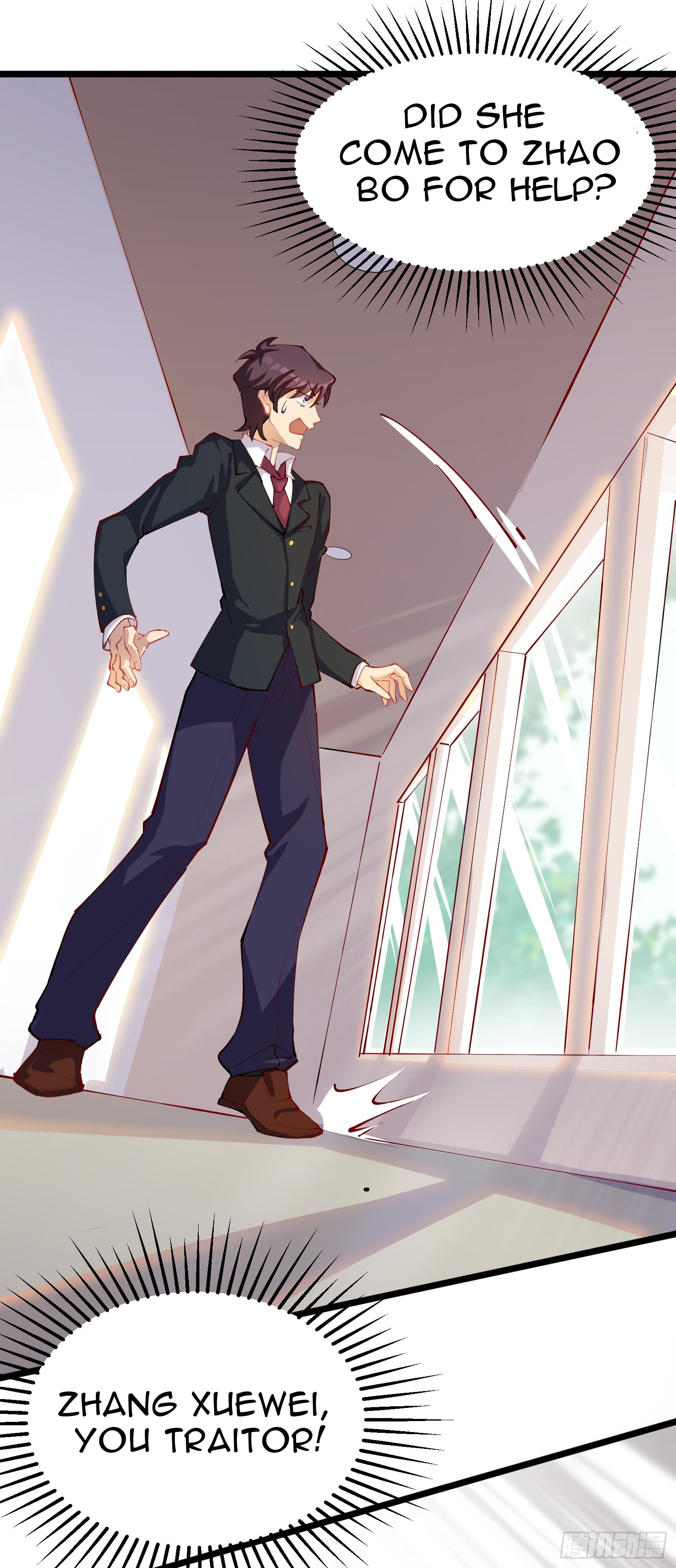 My Vision Becomes Stronger Chapter 12 - Page 18
