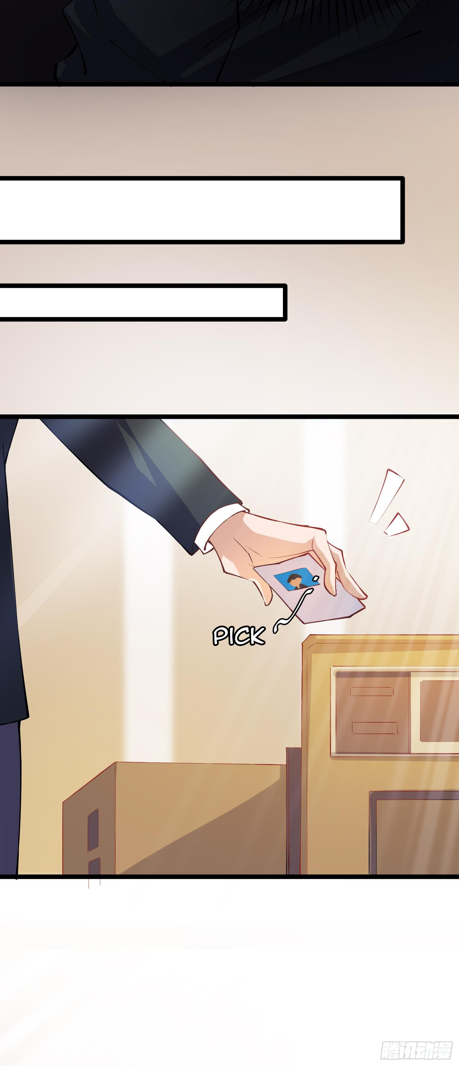 My Vision Becomes Stronger Chapter 12 - Page 20