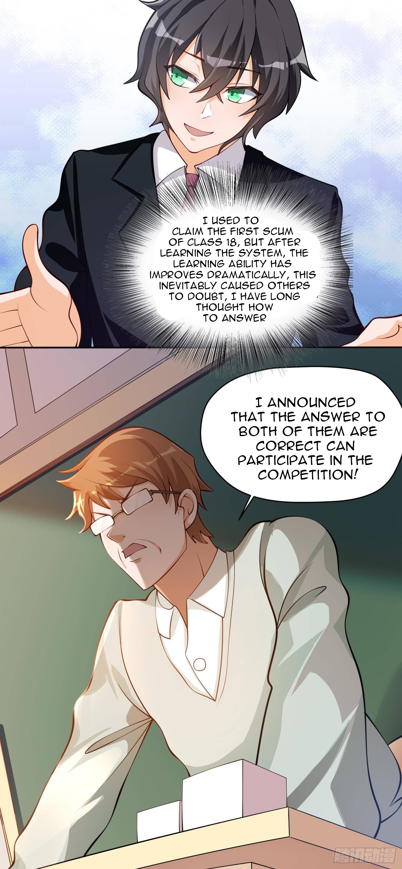 My Vision Becomes Stronger Chapter 16 - Page 10