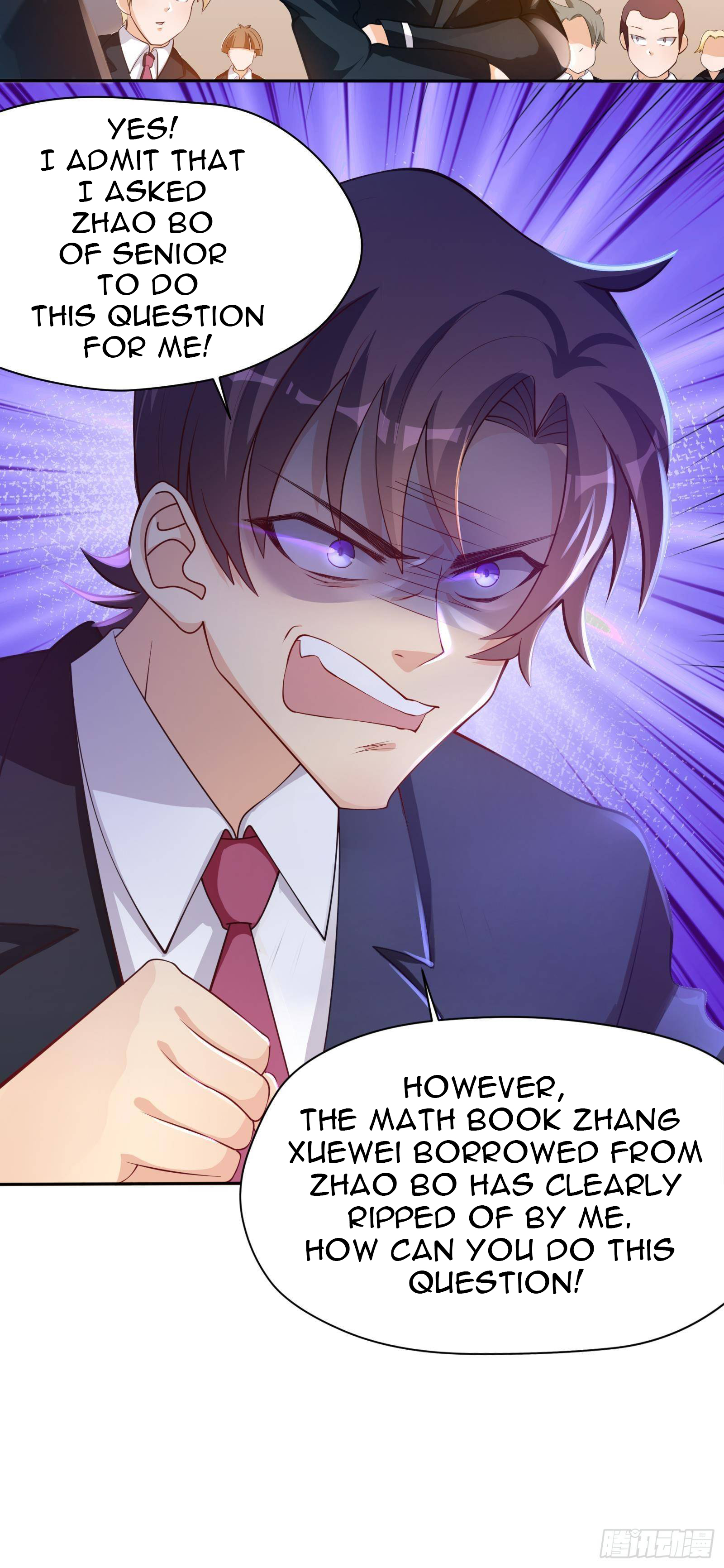 My Vision Becomes Stronger Chapter 16 - Page 12