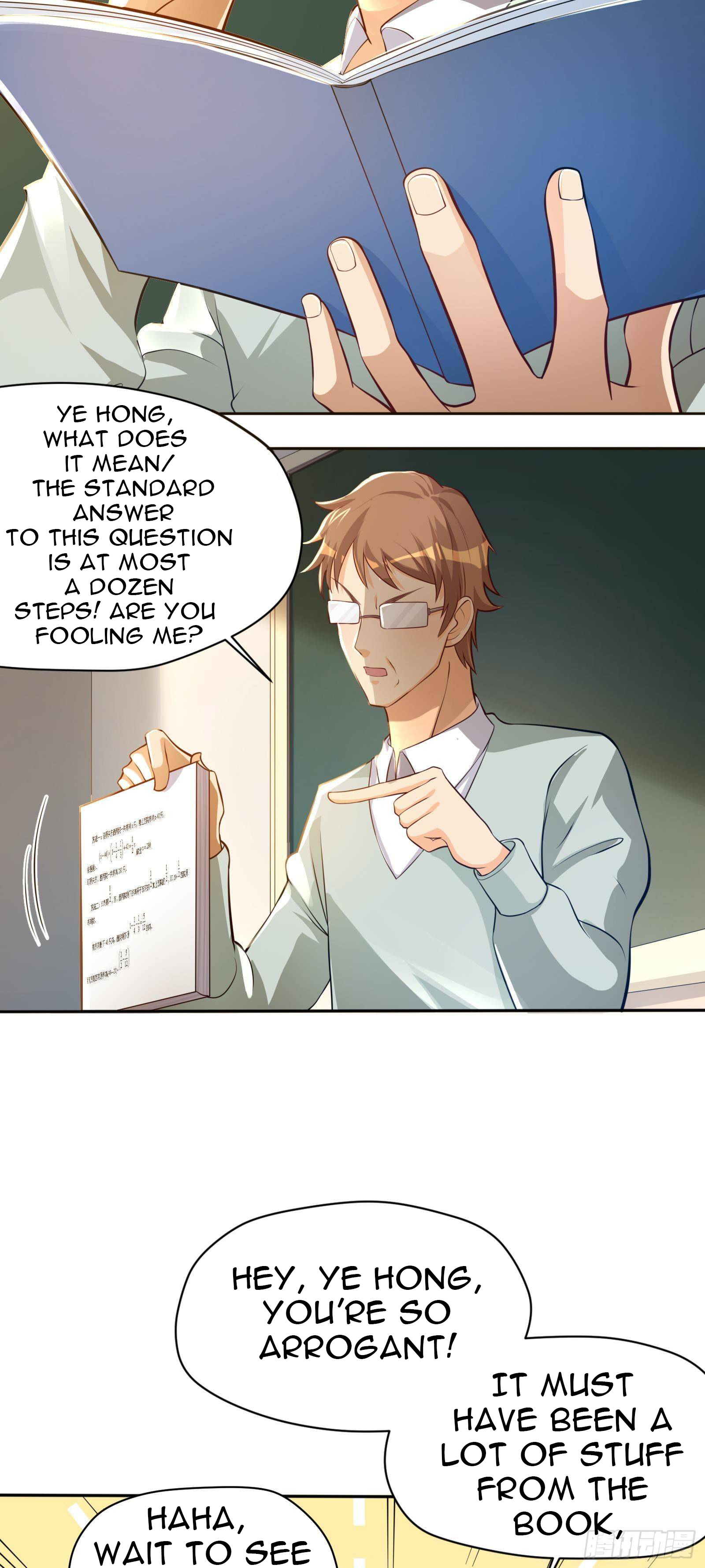 My Vision Becomes Stronger Chapter 16 - Page 7