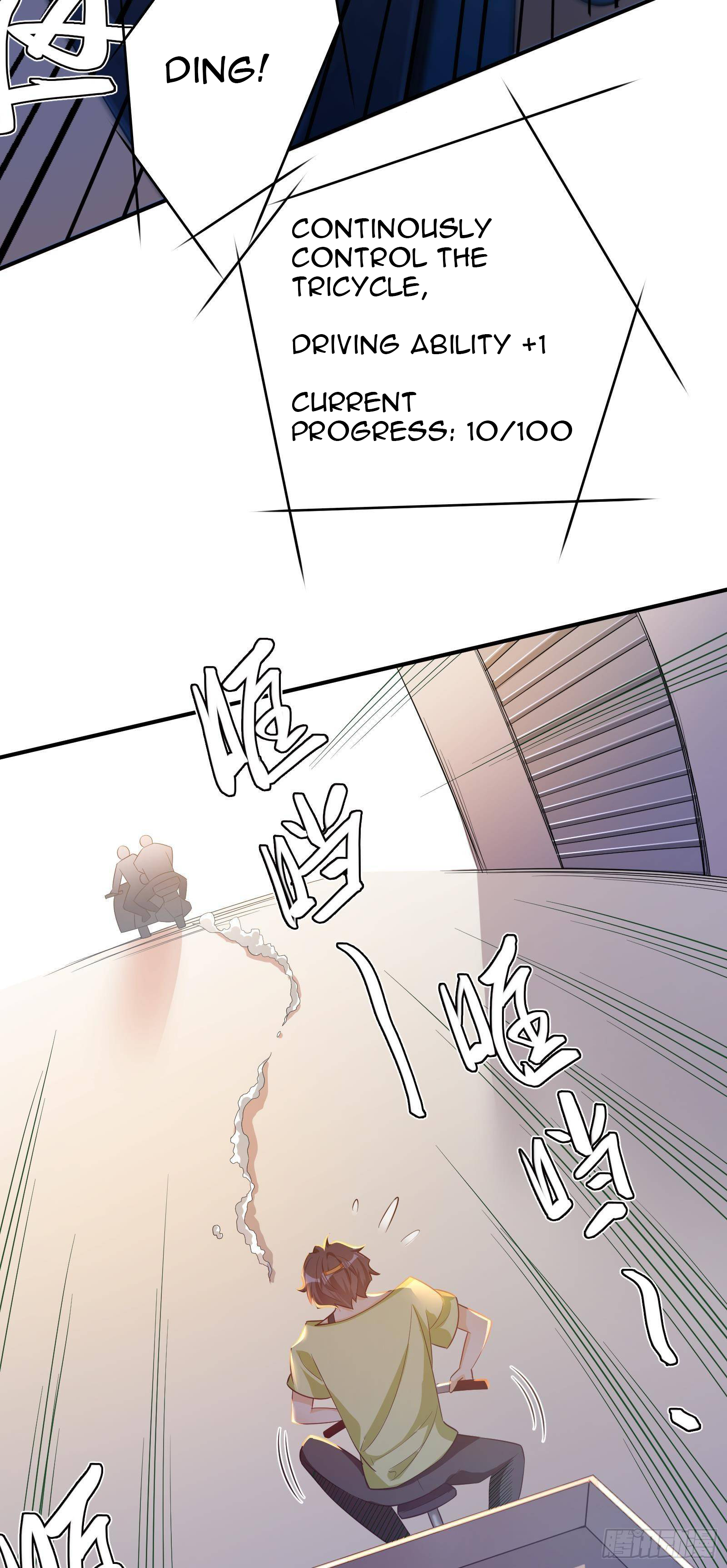 My Vision Becomes Stronger Chapter 18 - Page 6