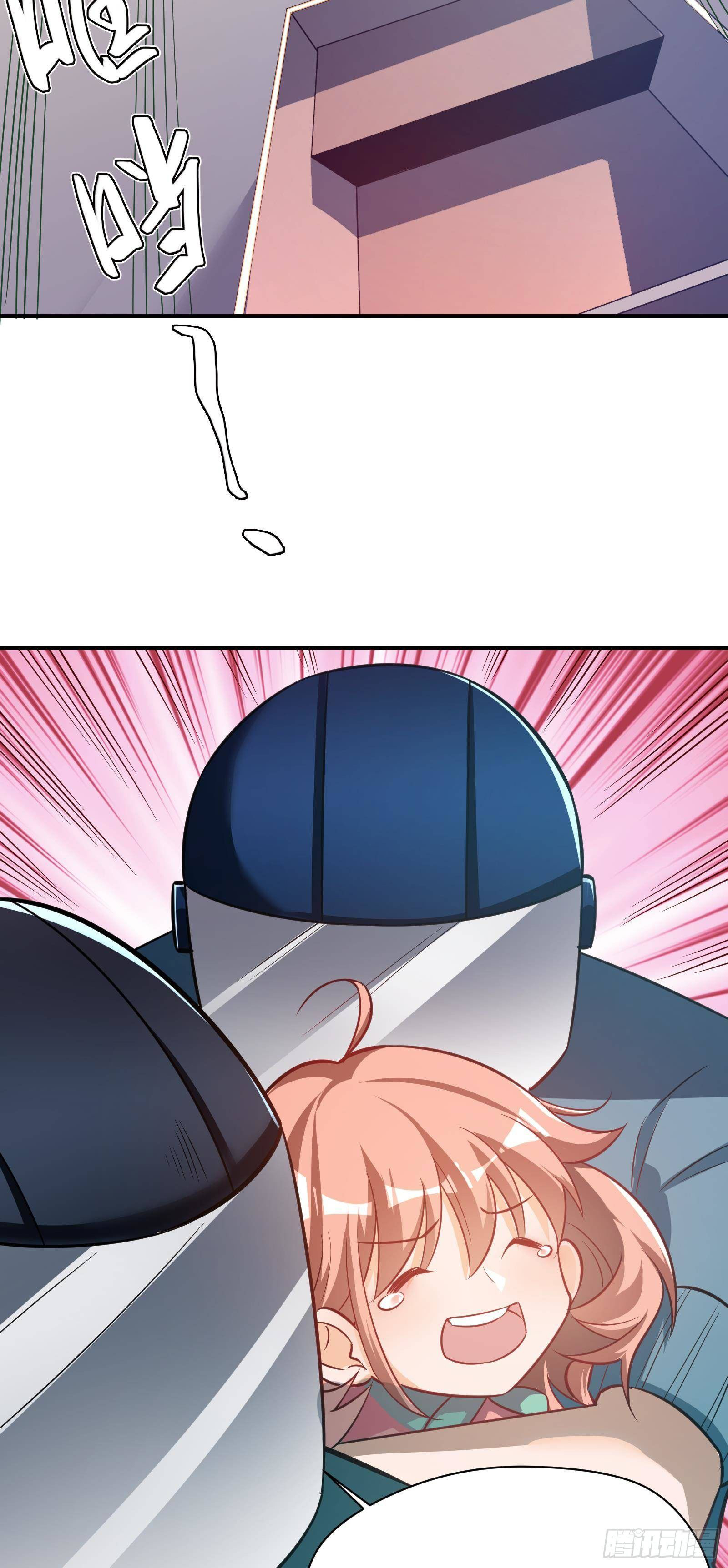 My Vision Becomes Stronger Chapter 18 - Page 7