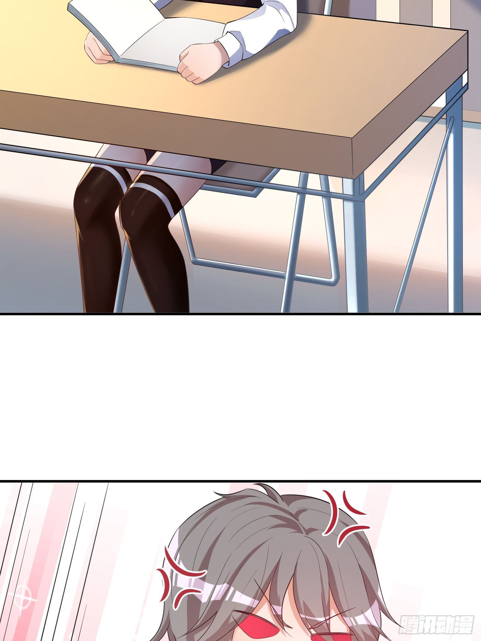 My Vision Becomes Stronger Chapter 28 - Page 12