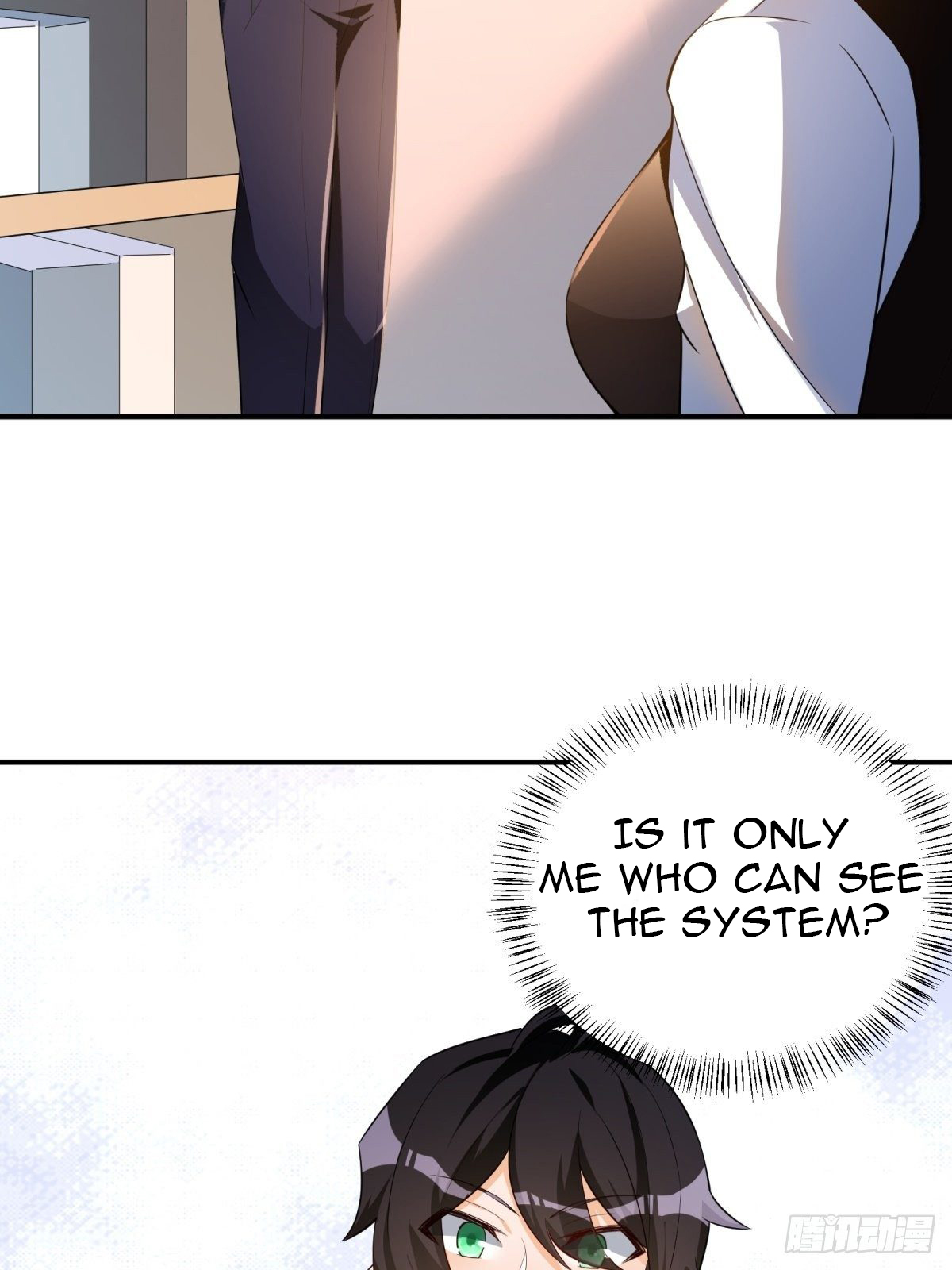 My Vision Becomes Stronger Chapter 28 - Page 15