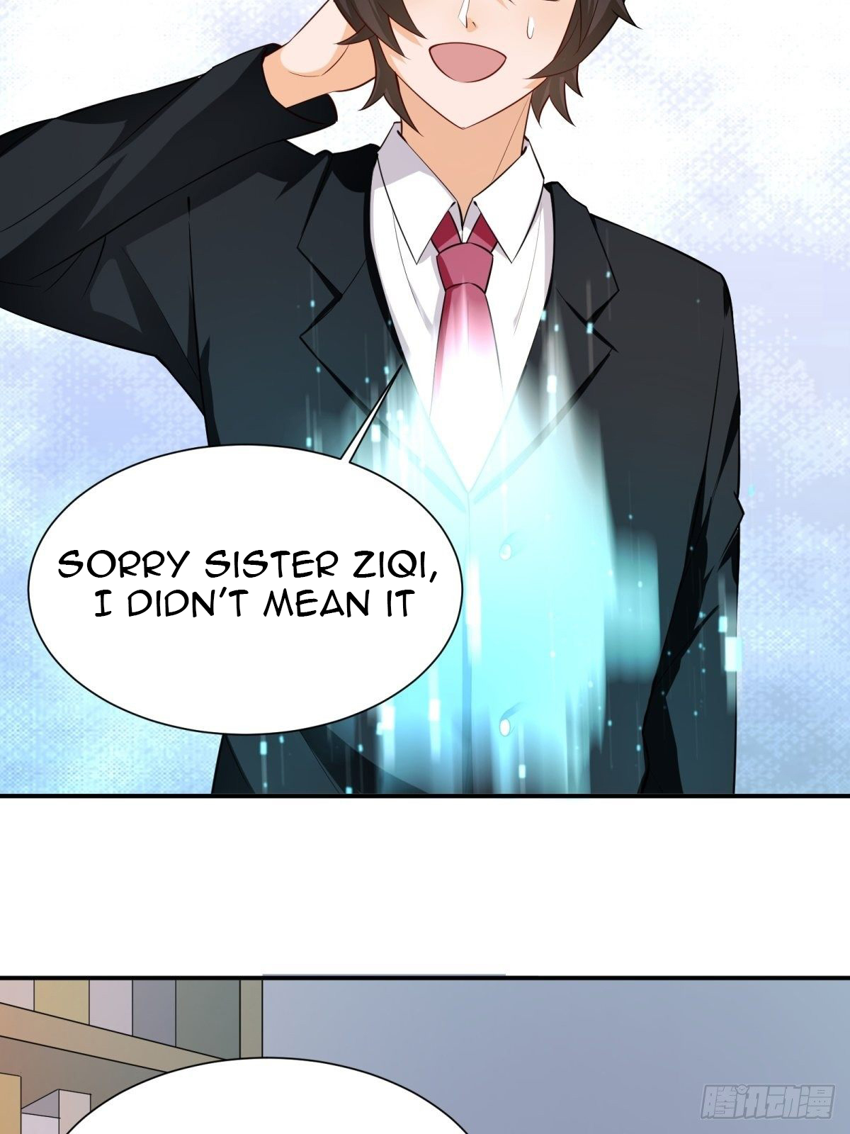 My Vision Becomes Stronger Chapter 28 - Page 16