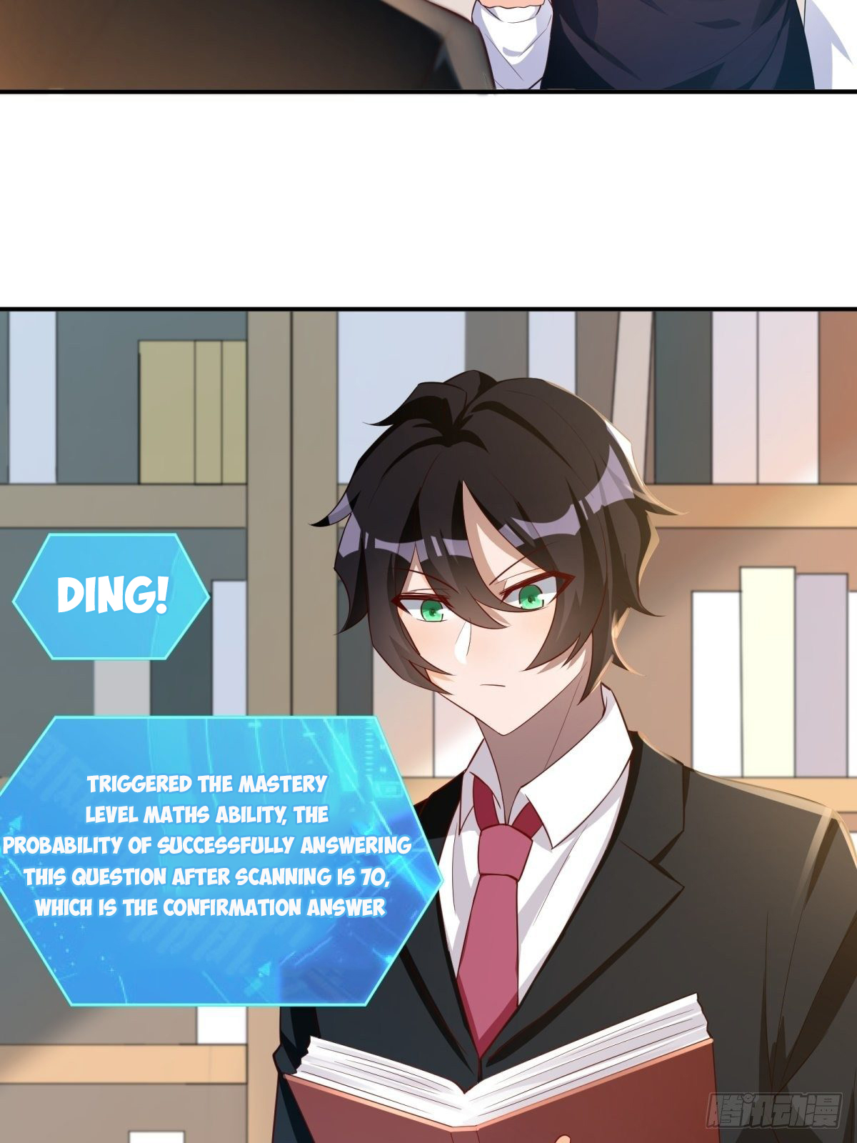 My Vision Becomes Stronger Chapter 28 - Page 22