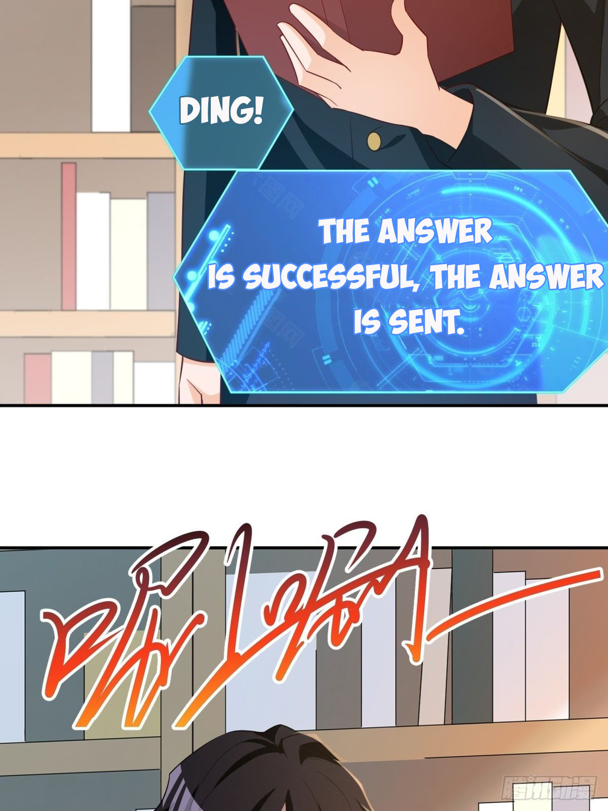 My Vision Becomes Stronger Chapter 28 - Page 23
