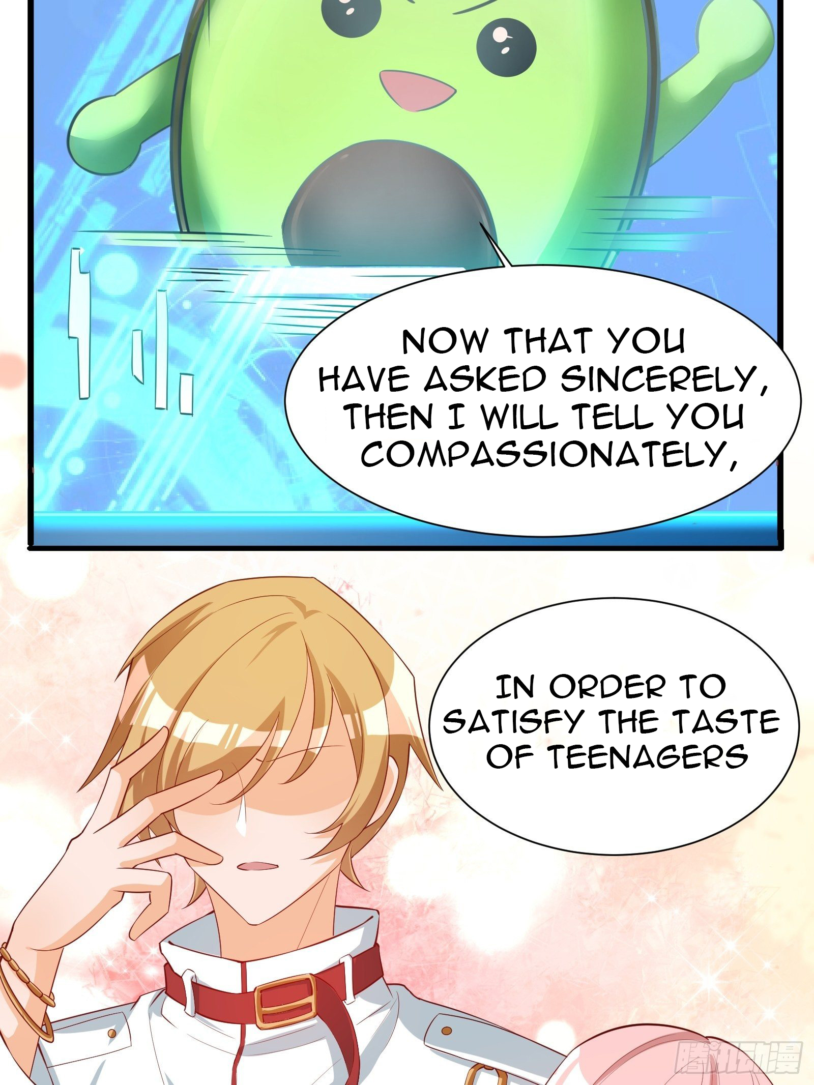 My Vision Becomes Stronger Chapter 28 - Page 4