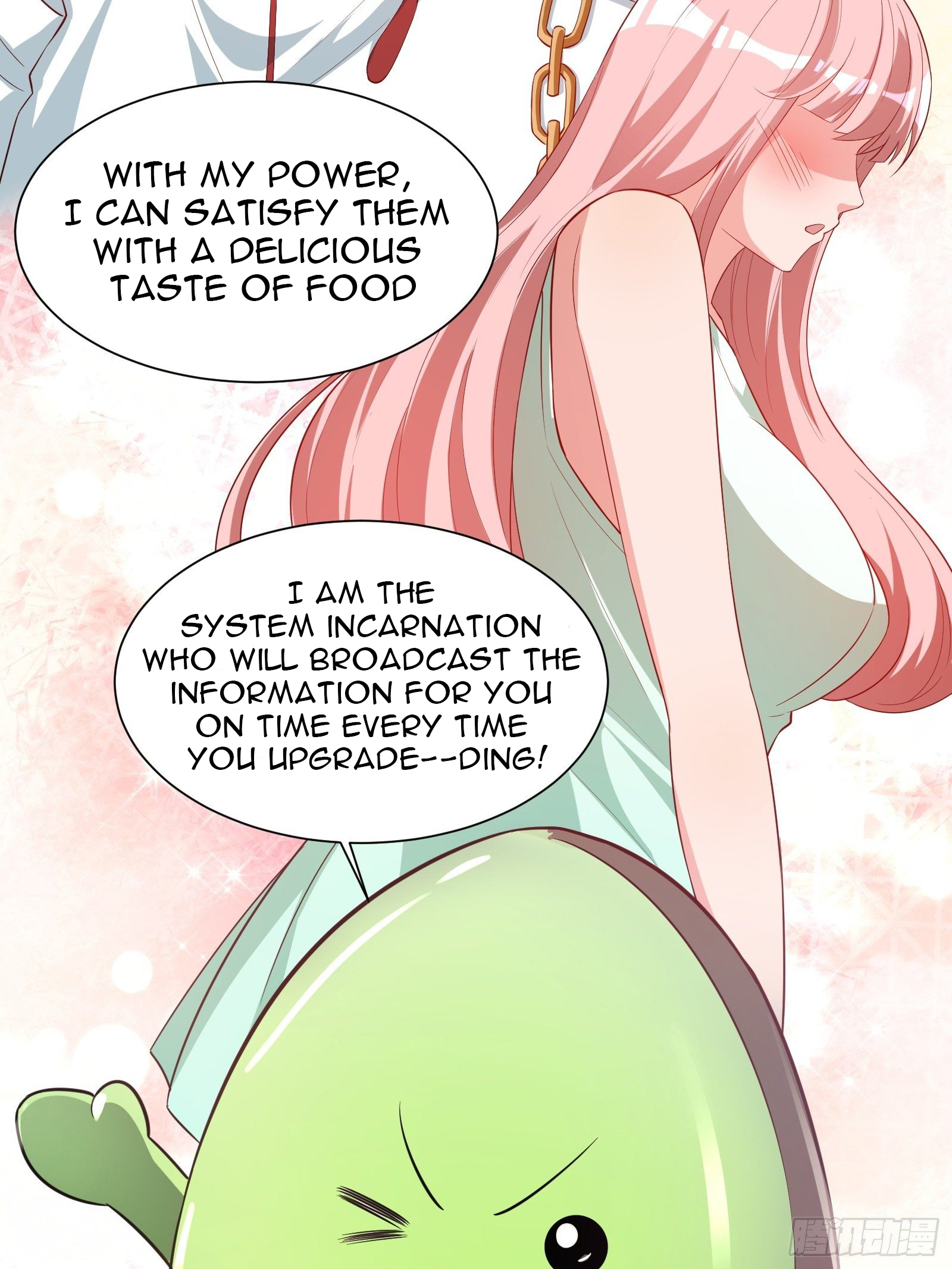 My Vision Becomes Stronger Chapter 28 - Page 5