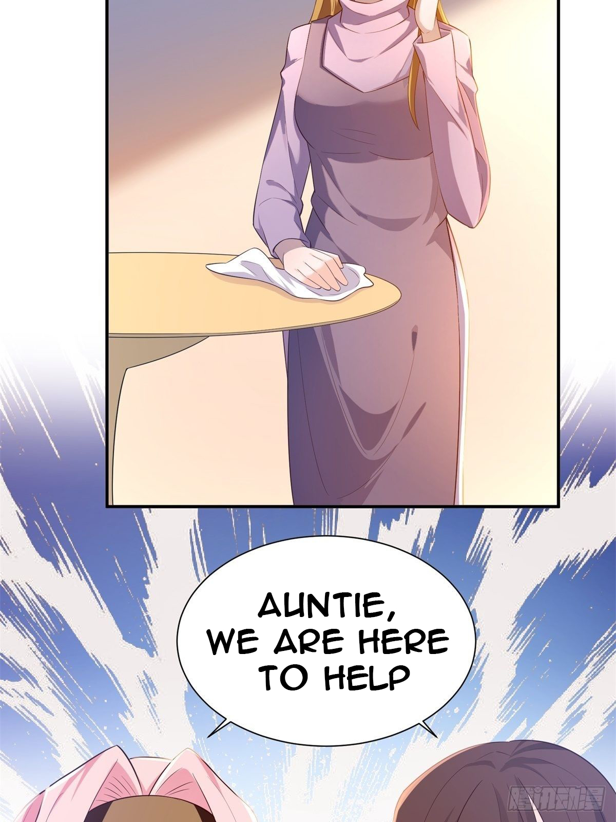 My Vision Becomes Stronger Chapter 30 - Page 13