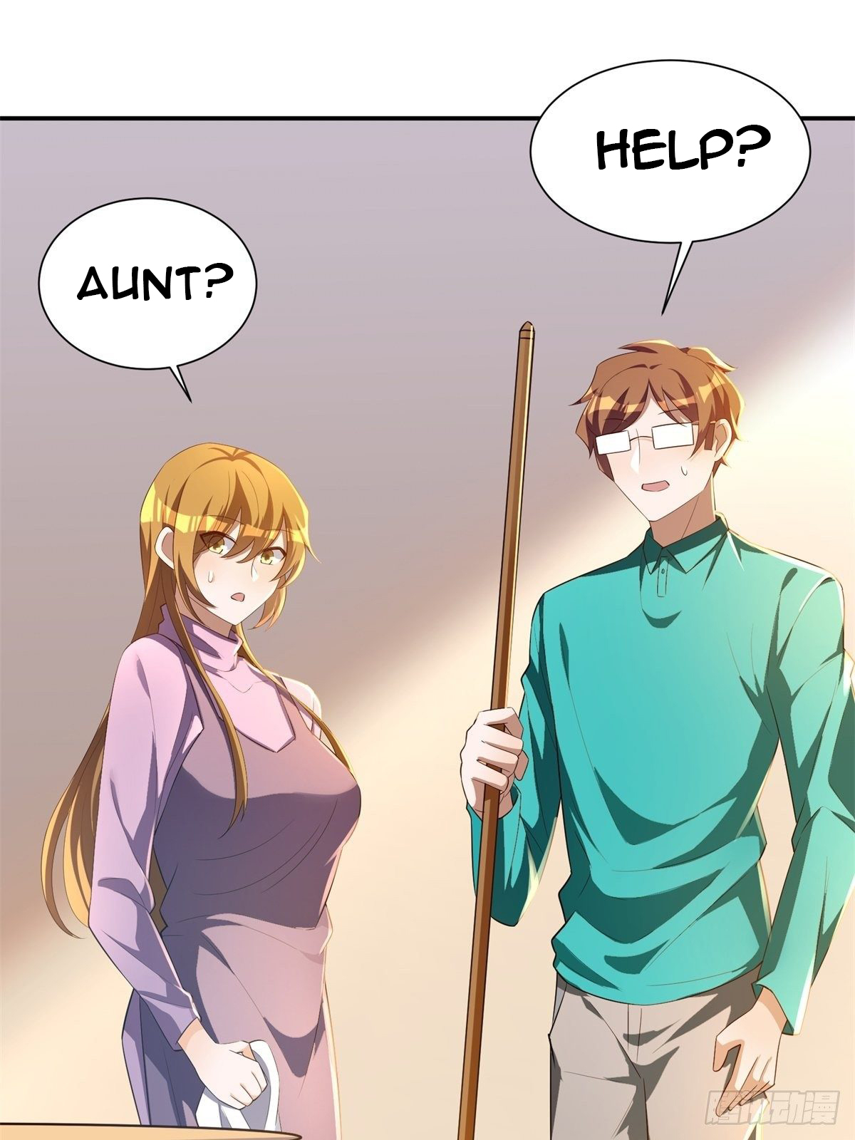 My Vision Becomes Stronger Chapter 30 - Page 15
