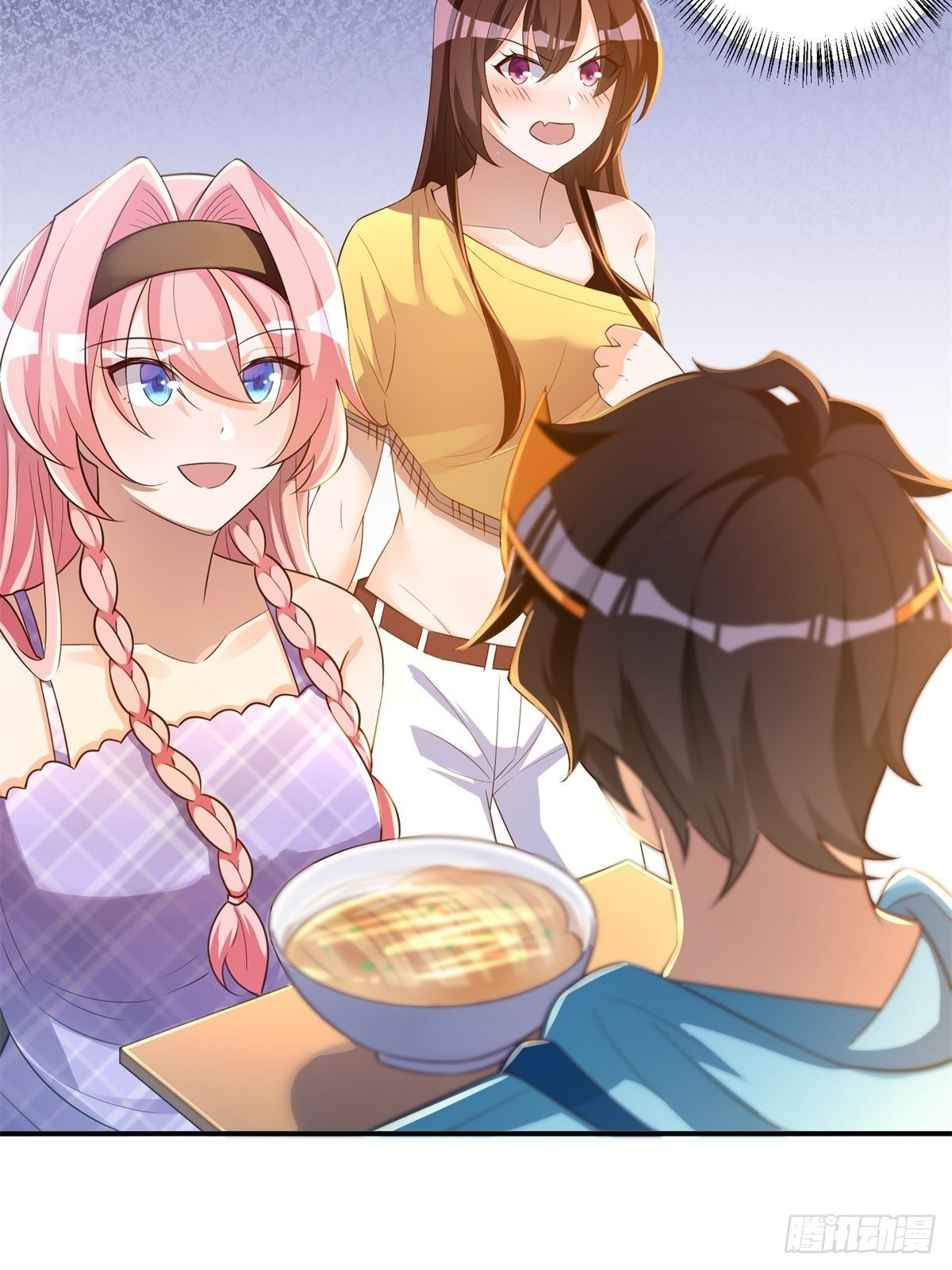 My Vision Becomes Stronger Chapter 30 - Page 18