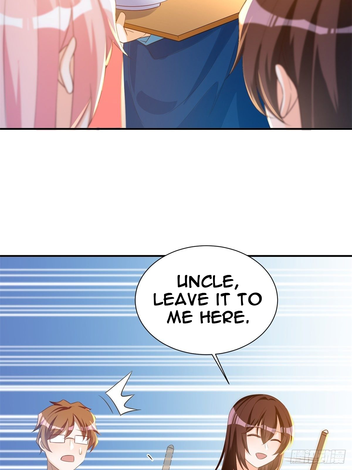 My Vision Becomes Stronger Chapter 30 - Page 20