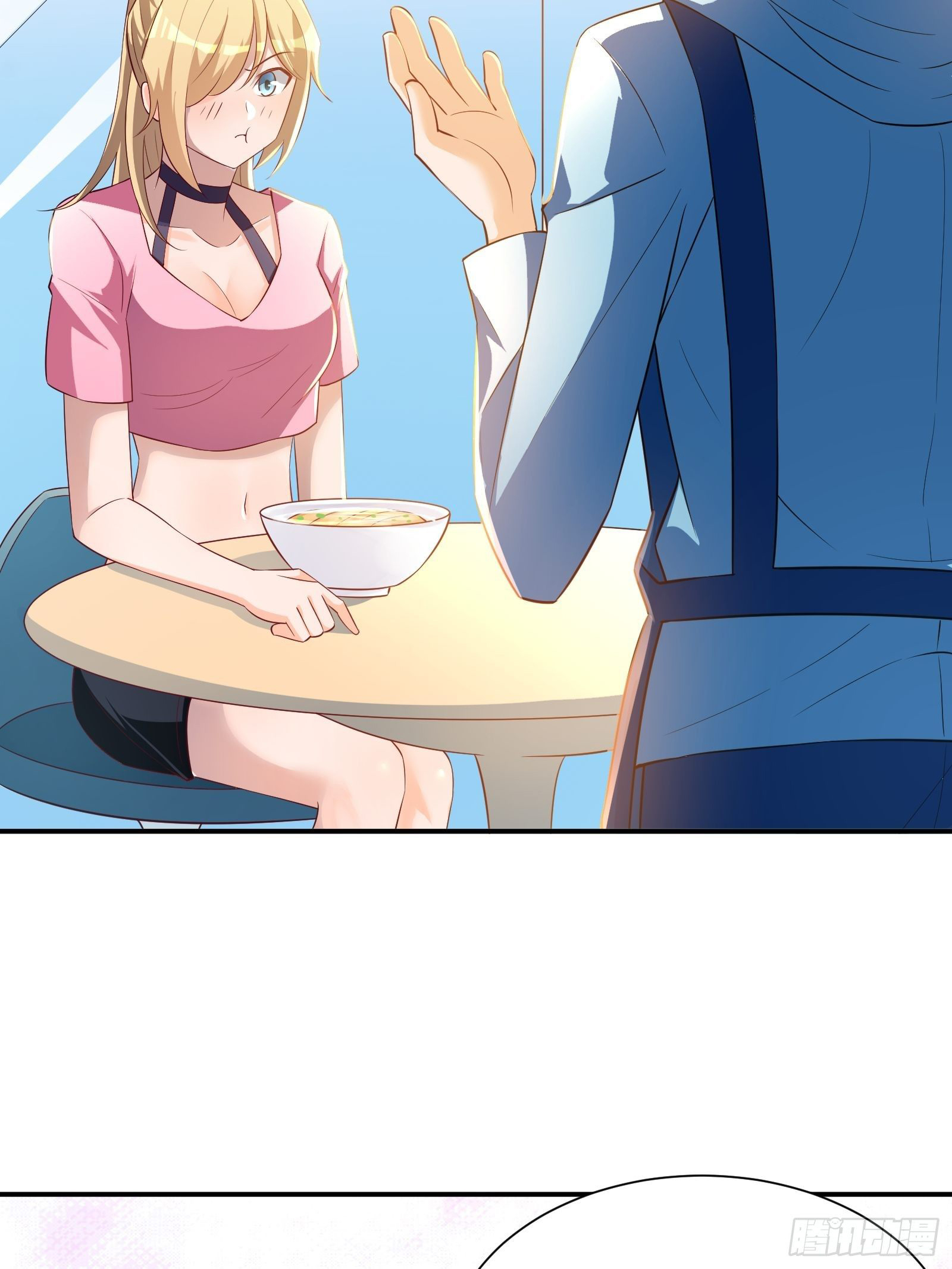 My Vision Becomes Stronger Chapter 30 - Page 24