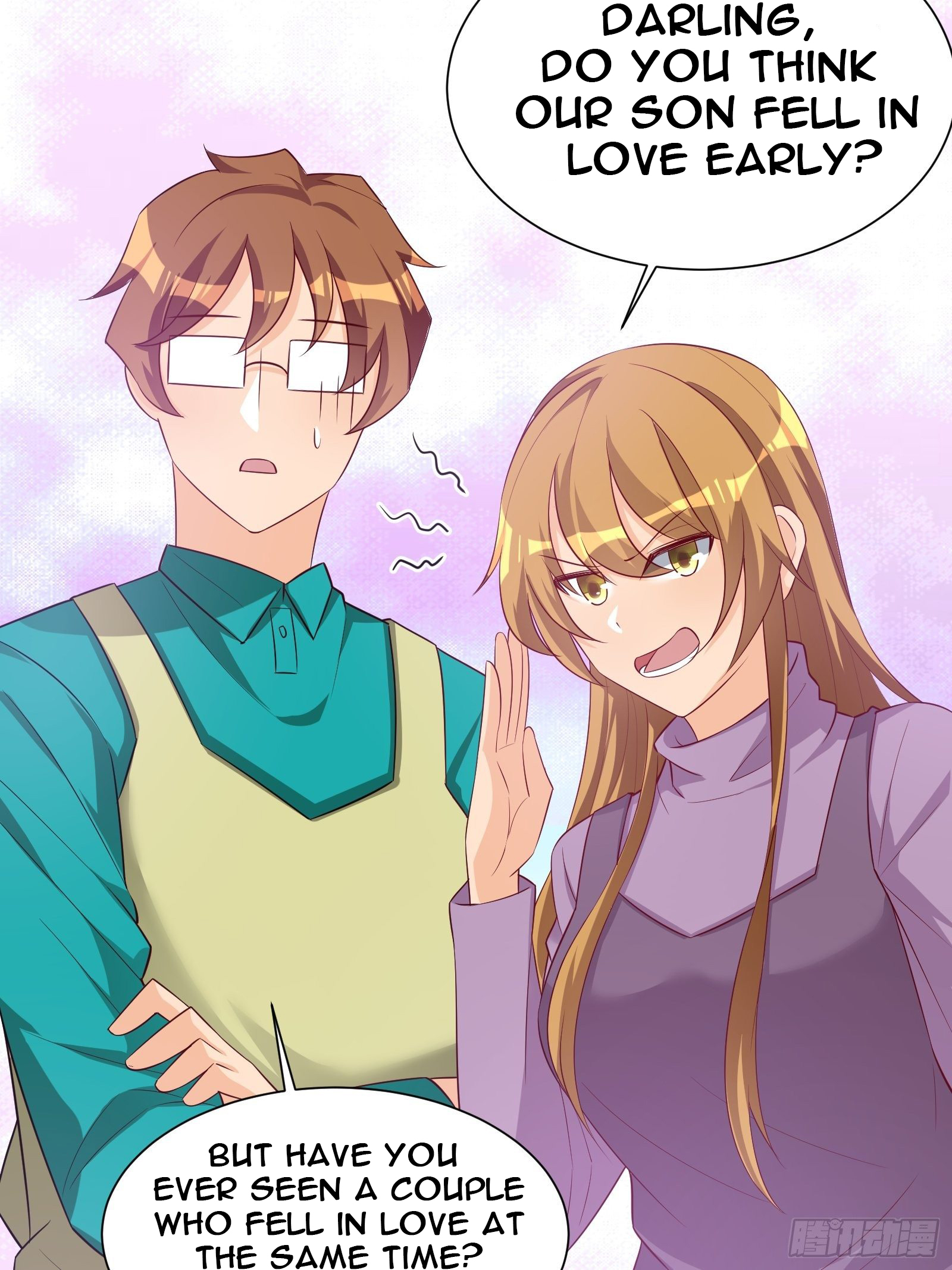 My Vision Becomes Stronger Chapter 30 - Page 25
